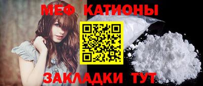 COCAINE Баксан