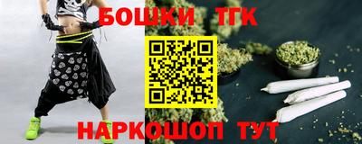 COCAINE Баксан
