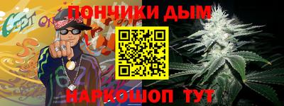COCAINE Баксан