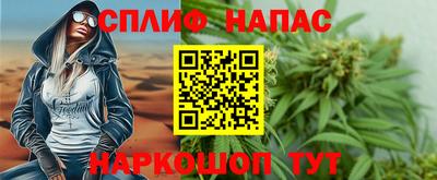 кокаин Аша