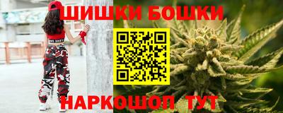 спайс Ачхой-Мартан