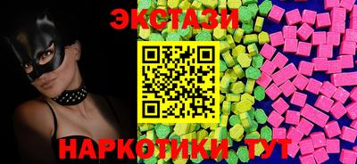 COCAINE Баксан