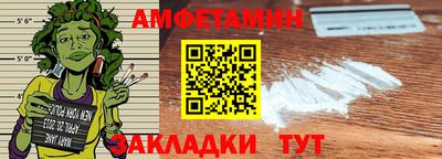 кокаин Аша