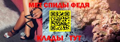 кокаин Аша