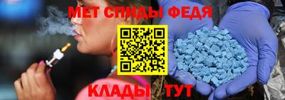 кокаин Аша