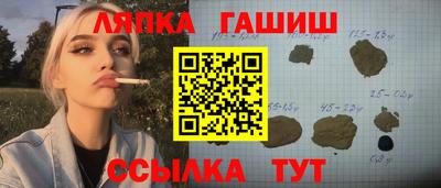 COCAINE Баксан