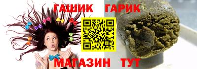 COCAINE Баксан
