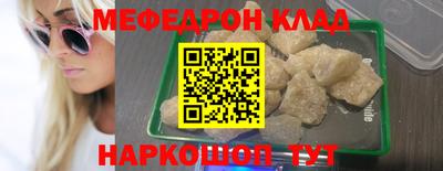 COCAINE Баксан